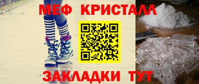 гидропоника Дубна