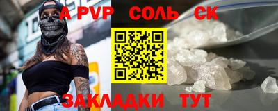 гидропоника Дубна