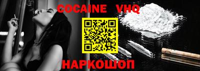 гидропоника Дубна