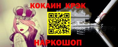 гидропоника Дубна