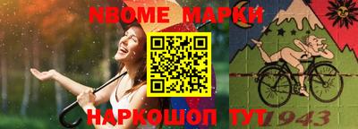 гидропоника Дубна