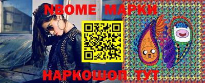 гидропоника Дубна