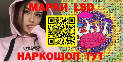 кристаллы Донской