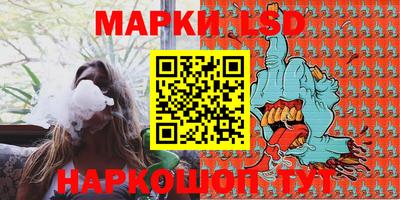 гидропоника Дубна