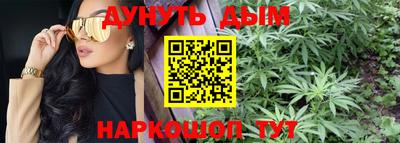 кристаллы Донской