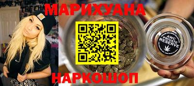 гидропоника Дубна