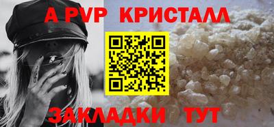 гидропоника Дубна