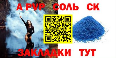 гидропоника Дубна
