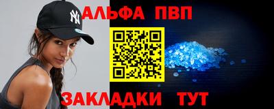 гидропоника Дубна