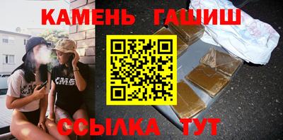 гидропоника Дубна