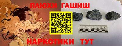 spice Донецк