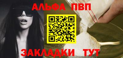 гидропоника Дубна